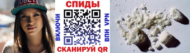 АМФ VHQ Белокуриха