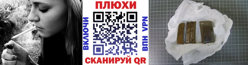 mega   Белокуриха  Гашиш ice o lator 