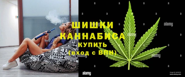а пвп мука Арсеньев