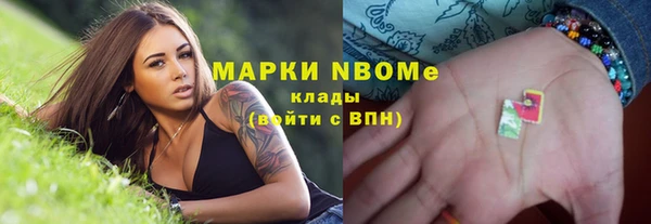 а пвп мука Арсеньев