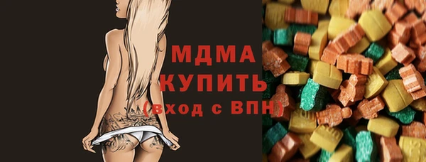 ALPHA PVP Алзамай
