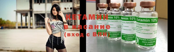 соль курить ск Аркадак