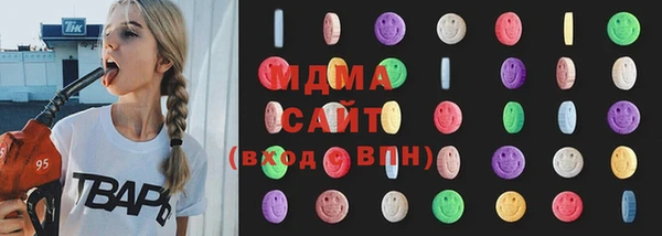 соль курить ск Аркадак