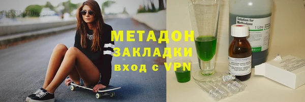 а пвп мука Арсеньев