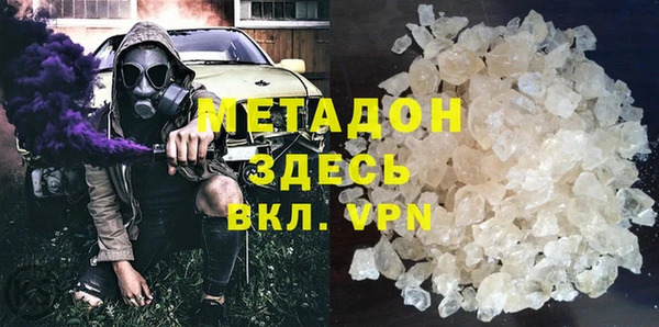 а пвп мука Арсеньев