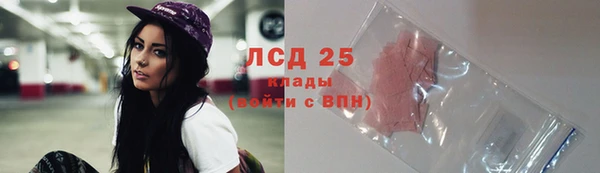 а пвп мука Арсеньев