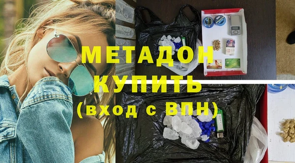 соль курить ск Аркадак