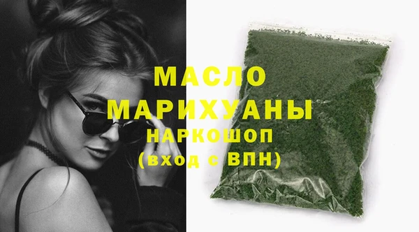 соль курить ск Аркадак