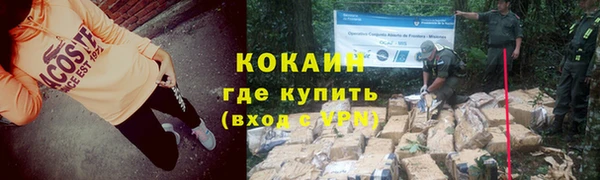 соль курить ск Аркадак