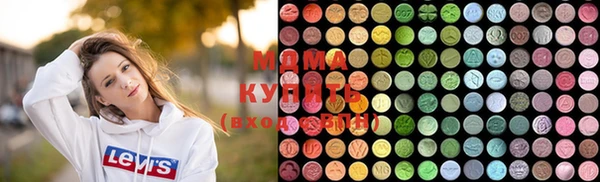 винт Армянск