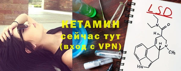 соль курить ск Аркадак
