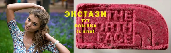 соль курить ск Аркадак